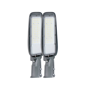2er Pack LED Straßenleuchte, 50 W, 3000 K (warmweiß), 5000 lm, grau, IP65, Wand- und Mastmontage.