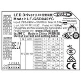 DALI Netzteil für LED-Panels 20-40W.